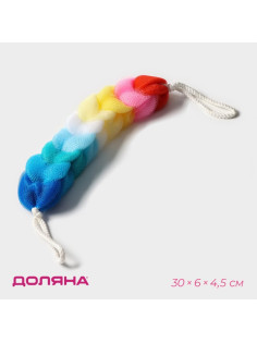 Мочалка для тела Доляна «Радуга», 70 г