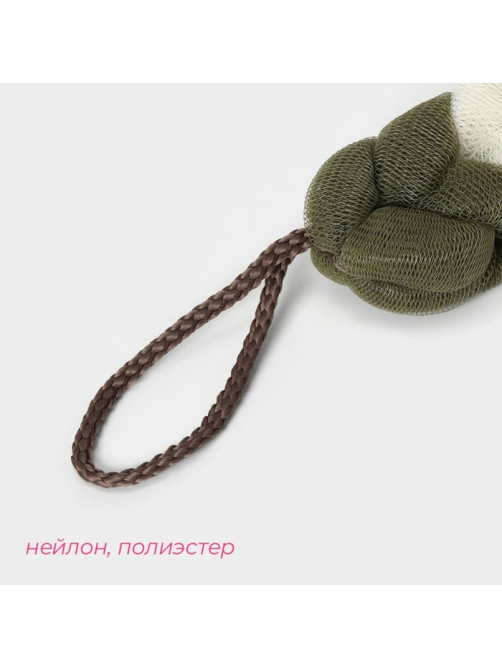 Мочалка для тела Доляна «Колосок», 40 г, зелёная