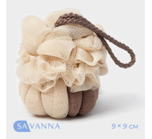 Мочалка для тела SAVANNA, 50 г, коричневая
