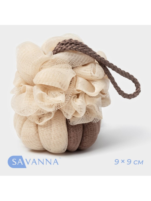 Мочалка для тела SAVANNA, 50 г, коричневая