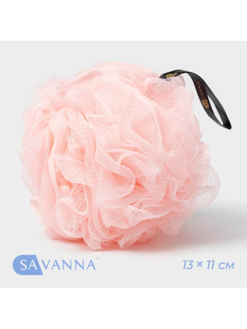 Мочалка для тела SAVANNA «Нежность», 90 г, розовая