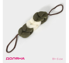 Мочалка для тела Доляна «Колосок», 40 г, зелёная