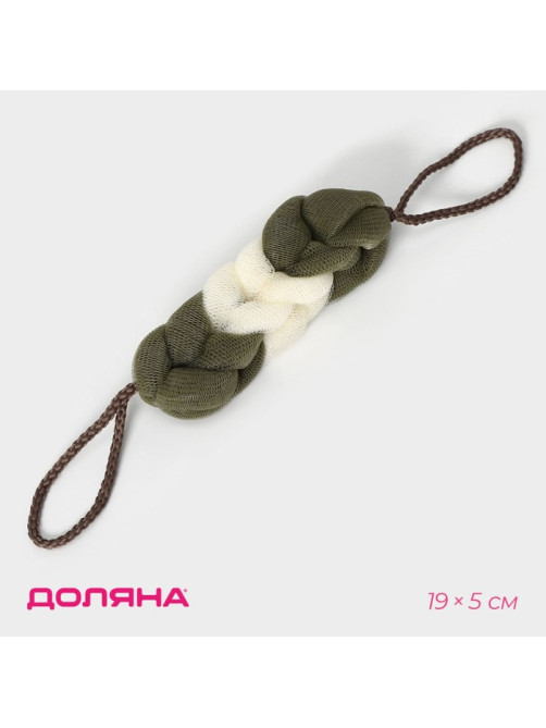 Мочалка для тела Доляна «Колосок», 40 г, зелёная