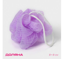 Мочалка для тела Доляна «Шар», 15 г, МИКС