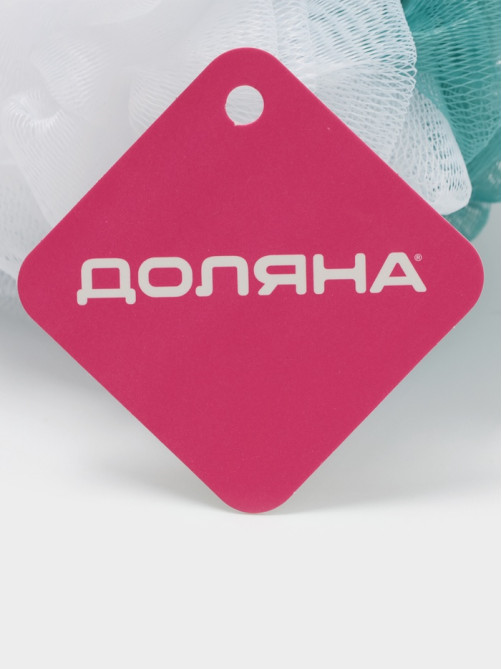 Мочалка для тела Доляна, 10×10×9 см, двухцветная, 40 г, МИКС