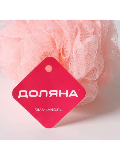 Мочалка для тела Доляна «Нежность», 50 г, розовая