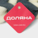 Мочалка для тела Доляна «Косичка», 32×5 см, 70 г, синяя