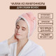 Чалма для сушки волос Доляна, микрофибра, с пуговкой, розовая