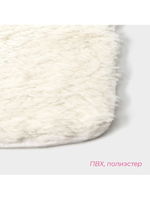 Коврики для ванной и туалета «Доляна. Плюшевый», 3 шт., 80×50 см, 40×50 см, 40×35 см, белые