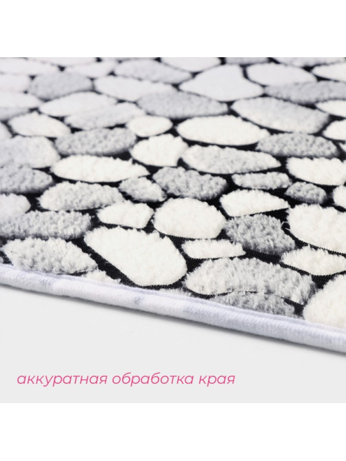 Коврик для ванной и туалета Доляна «Галька», 40×60 см