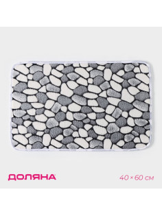 Коврик для ванной и туалета Доляна «Галька», 40×60 см