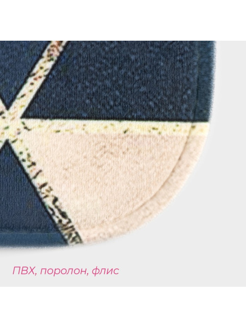 Коврик для ванной и туалета Доляна «Бурлеск», 45×120 см