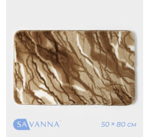 Коврик SAVANNA «Мечта», 50×80 см, бежевый