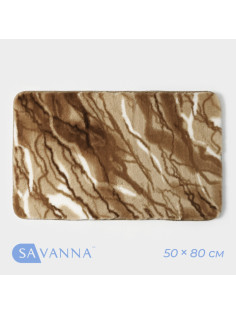 Коврик SAVANNA «Мечта», 50×80 см, бежевый
