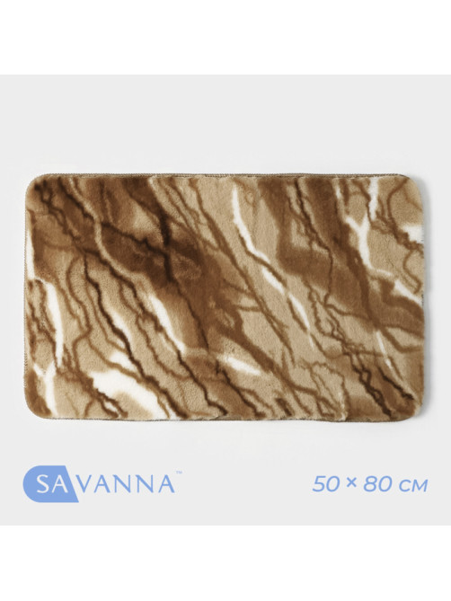 Коврик SAVANNA «Мечта», 50×80 см, бежевый