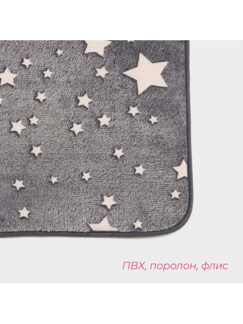Коврик для ванной и туалета Доляна «Светящиеся звёзды», 50×80 см, серый