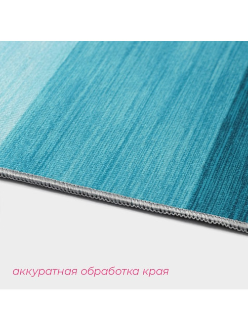 Коврик Доляна «Лазурный», 60×100 см, синий
