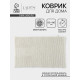 Коврик для дома LaDо́m, букли, плотность 1400 г, 50×80 см, белый