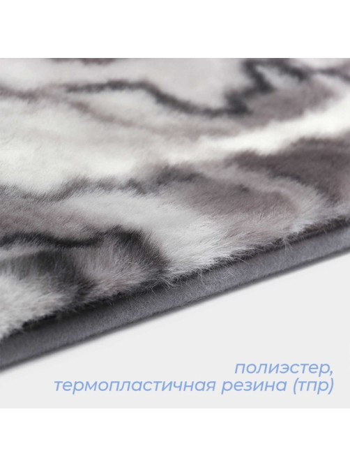 Коврик SAVANNA «Мечта», 40×60 см, серый