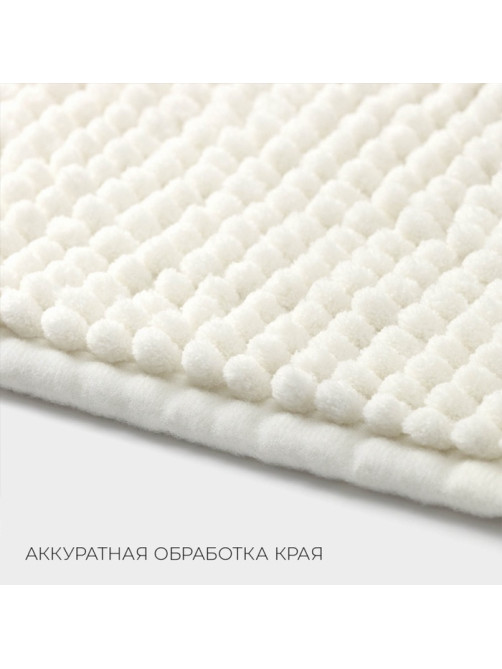 Коврик для дома LaDо́m, букли, плотность 1000 г, 50×80 см, белый