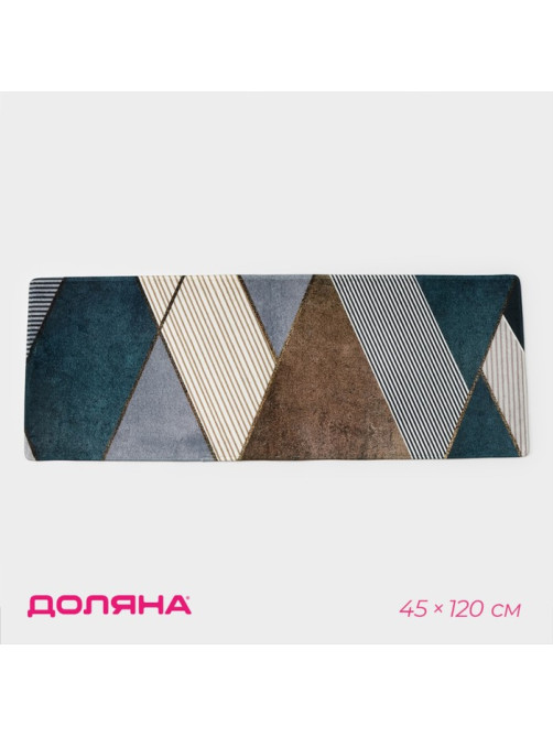 Коврик для ванной и туалета Доляна «Мелаж», 45×120 см