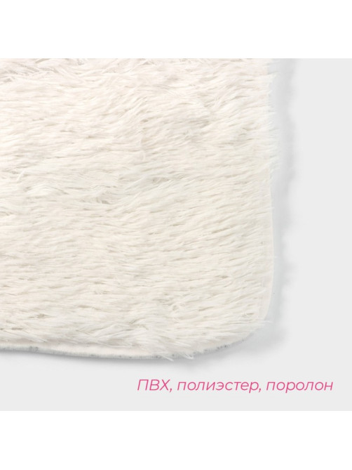 Коврики для ванной и туалета Доляна «Пушистик», 2 шт.: 40×50 см, 50×80 см, цвет белый