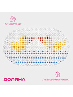 Коврик противоскользящий в ванну Доляна «Влюблённые уточки», на присосках, 35×65 см