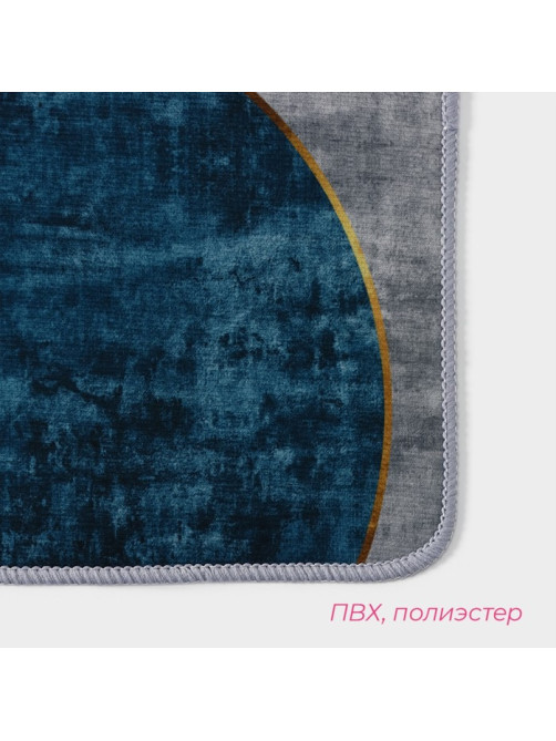 Коврики для ванной и туалета Доляна «Мэни», 2 шт., 50×80 см, 50×40 см