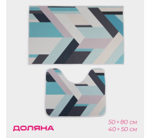 Коврики для ванной и туалета Доляна «Свэч», 2 шт., 50×80 см, 40×50 см