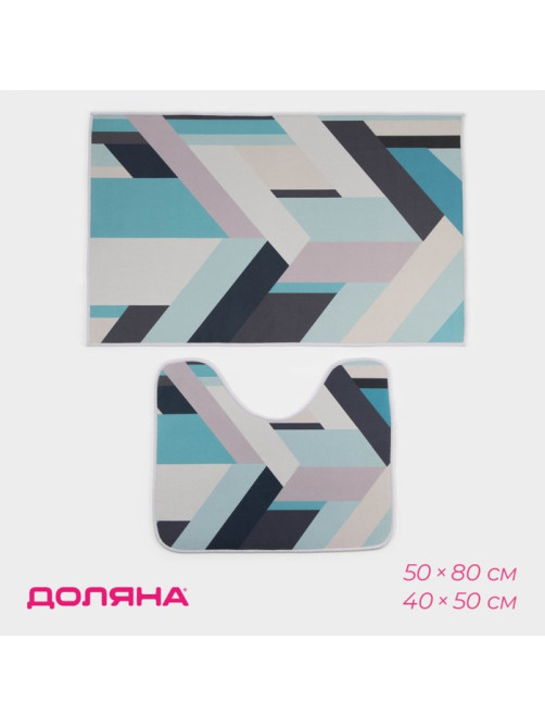 Коврики для ванной и туалета Доляна «Свэч», 2 шт., 50×80 см, 40×50 см