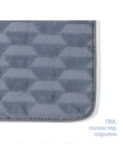 Коврик для ванной и туалета SAVANNA «Стоун», 40×60 см, серый