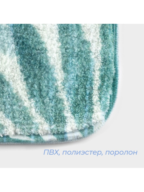 Коврик для ванной и туалета SAVANNA «Баунти», 50×80 см, зелёный