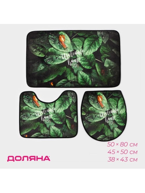 Набор ковриков для ванны и туалета Доляна «Тропики», 3 шт., 50×80, 45×50, 38×43 см