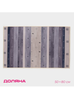 Коврик для дома Доляна «Лесной», 50×80 см