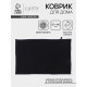 Коврик для дома LaDо́m, букли, плотность 1000 г, 50×80 см, графитовый