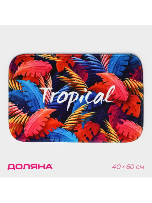 Коврик для ванной и туалета Доляна Tropical, 40×60 см
