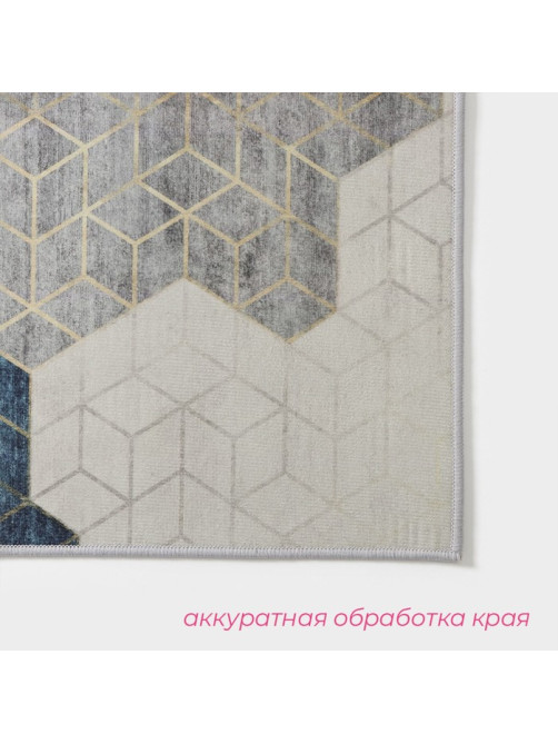 Коврики для ванны и туалета «Доляна. Галилео», 2 шт., 40×120, 40×60 см, синие