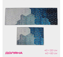 Коврики для ванны и туалета «Доляна. Галилео», 2 шт., 40×120, 40×60 см, синие