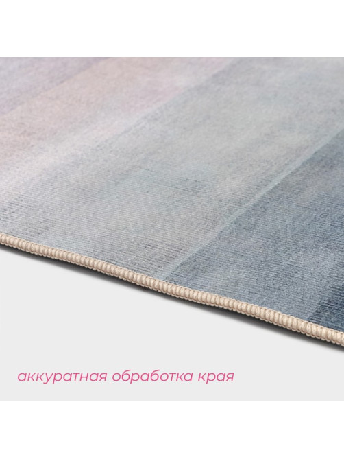 Коврик Доляна «Нега», 60×100 см, цвет серый