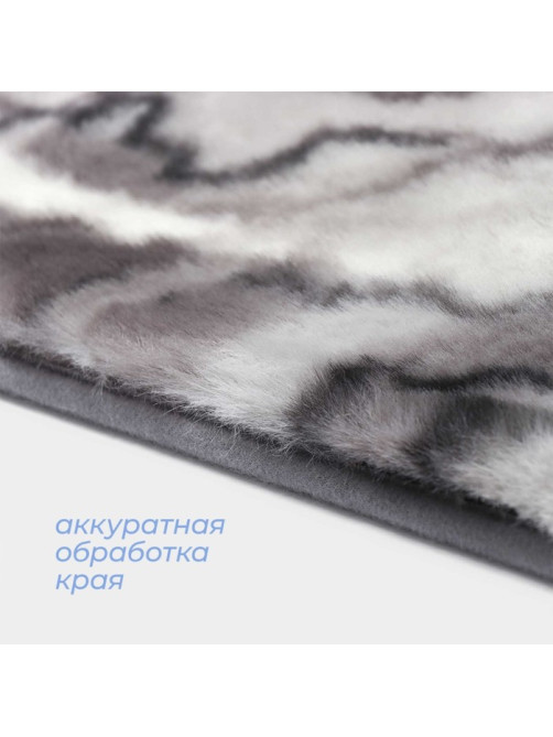 Коврик SAVANNA «Мечта», 40×60 см, серый