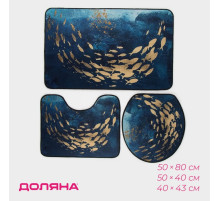 Коврики для ванной и туалета Доляна «Рыбки», 3 шт., 50×80 см, 50×40 см, 40×43 см