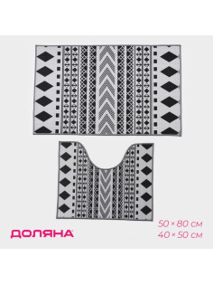 Коврики для ванной и туалета Доляна «ЧБ», 2 шт.: 50×80 см, 50×40 см
