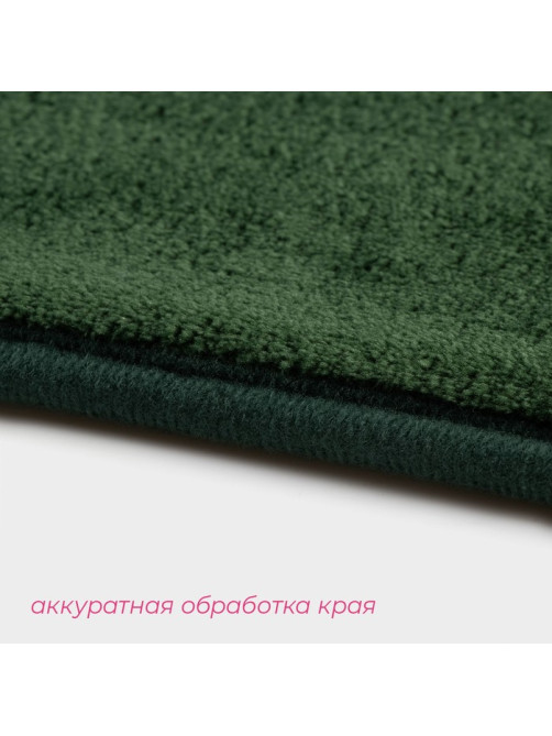 Коврики для ванной и туалета Доляна «Тропики», 2 шт.: 40×50 см, 50×80 см, цвет зелёный