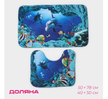Коврики для ванны и туалета Доляна «Морской мир», 2 шт., 40×50, 50×80 см