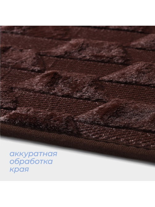 Коврик для ванной и туалета SAVANNA «Стоун», 40×60 см, коричневый