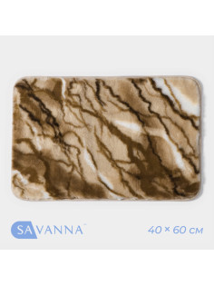 Коврик SAVANNA «Мечта», 40×60 см, бежевый