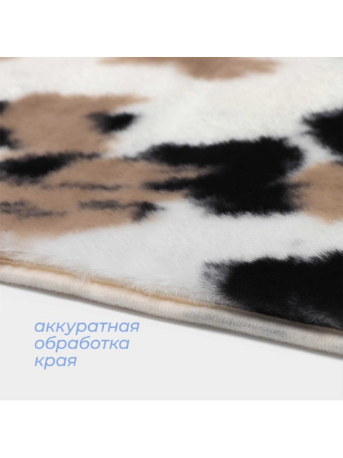 Коврик SAVANNA «Сафари», 50×80 см