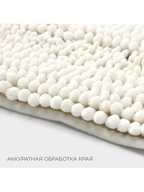 Коврик для дома LaDо́m, букли, плотность 1900 г, 50×80 см, белый