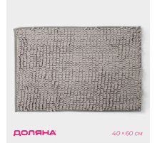 Коврик для дома Доляна «Букли длинные», 40×60 см, длина букли 2 см, светло-серый