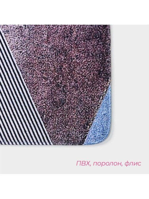 Коврик для ванной и туалета Доляна «Мелаж», 40×60 см